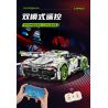 MOYU BLOCK MY88023 88023 non  SIÊU XE MÀU TRẮNG ĐUA NHỰA ĐƯỜNG tỷ lệ 1:10 bộ đồ chơi xếp lắp ráp ghép mô hình RENN-JEBKO 2021 khối
