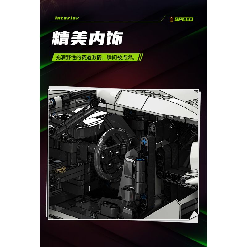 MOYU BLOCK MY88023 88023 non  SIÊU XE MÀU TRẮNG ĐUA NHỰA ĐƯỜNG tỷ lệ 1:10 bộ đồ chơi xếp lắp ráp ghép mô hình RENN-JEBKO 2021 khối