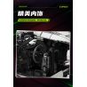 MOYU BLOCK MY88023 88023 non  SIÊU XE MÀU TRẮNG ĐUA NHỰA ĐƯỜNG tỷ lệ 1:10 bộ đồ chơi xếp lắp ráp ghép mô hình RENN-JEBKO 2021 khối