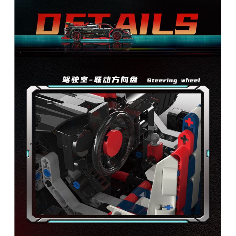 MOYU BLOCK MY88022 88022 non  SIÊU XE NHỰA ĐƯỜNG tỷ lệ 1:8 bộ đồ chơi xếp lắp ráp ghép mô hình PAGANI HUAYRA IMOLA 3333 khối