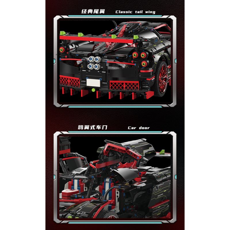 MOYU BLOCK MY88022 88022 non  SIÊU XE NHỰA ĐƯỜNG tỷ lệ 1:8 bộ đồ chơi xếp lắp ráp ghép mô hình PAGANI HUAYRA IMOLA 3333 khối