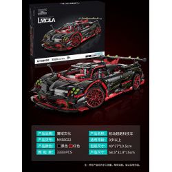 MOYU BLOCK MY88022 88022 non  SIÊU XE NHỰA ĐƯỜNG tỷ lệ 1:8 bộ đồ chơi xếp lắp ráp ghép mô hình PAGANI HUAYRA IMOLA 3333 khối