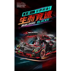 MOYU BLOCK MY88022 88022 non  SIÊU XE NHỰA ĐƯỜNG tỷ lệ 1:8 bộ đồ chơi xếp lắp ráp ghép mô hình PAGANI HUAYRA IMOLA 3333 khối