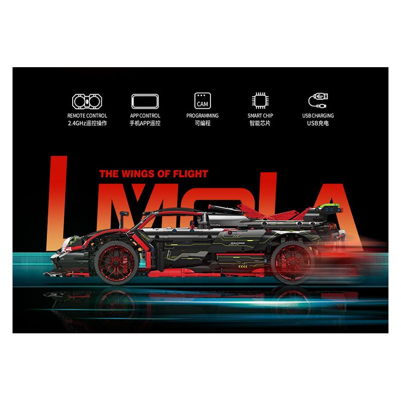 MOYU BLOCK MY88022 88022 non  SIÊU XE NHỰA ĐƯỜNG tỷ lệ 1:8 bộ đồ chơi xếp lắp ráp ghép mô hình PAGANI HUAYRA IMOLA 3333 khối