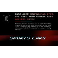 MOYU BLOCK MY88022 88022 non  SIÊU XE NHỰA ĐƯỜNG tỷ lệ 1:8 bộ đồ chơi xếp lắp ráp ghép mô hình PAGANI HUAYRA IMOLA 3333 khối