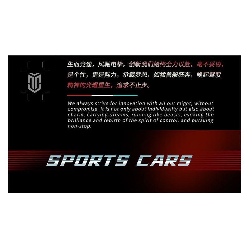 MOYU BLOCK MY88022 88022 non  SIÊU XE NHỰA ĐƯỜNG tỷ lệ 1:8 bộ đồ chơi xếp lắp ráp ghép mô hình PAGANI HUAYRA IMOLA 3333 khối