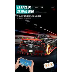 MOYU BLOCK MY88022 88022 non  SIÊU XE NHỰA ĐƯỜNG tỷ lệ 1:8 bộ đồ chơi xếp lắp ráp ghép mô hình PAGANI HUAYRA IMOLA 3333 khối