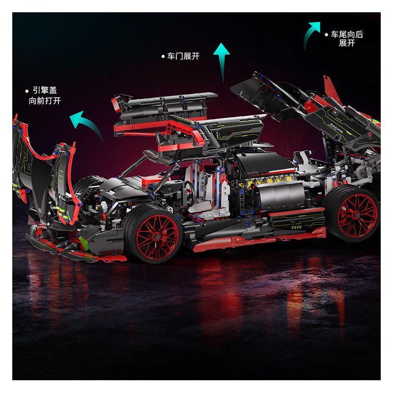 MOYU BLOCK MY88022 88022 non  SIÊU XE NHỰA ĐƯỜNG tỷ lệ 1:8 bộ đồ chơi xếp lắp ráp ghép mô hình PAGANI HUAYRA IMOLA 3333 khối