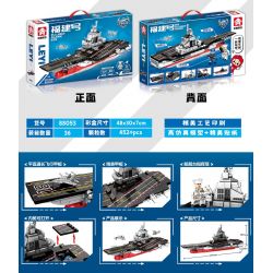 LEYI 88053 non  PHÚC KIẾN bộ đồ chơi xếp lắp ráp ghép mô hình Military Army PLA.NAVY FUJIAN Quân Sự Bộ Đội 452 khối