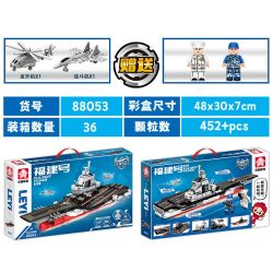 LEYI 88053 non  PHÚC KIẾN bộ đồ chơi xếp lắp ráp ghép mô hình Military Army PLA.NAVY FUJIAN Quân Sự Bộ Đội 452 khối