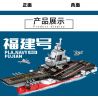 LEYI 88053 non  PHÚC KIẾN bộ đồ chơi xếp lắp ráp ghép mô hình Military Army PLA.NAVY FUJIAN Quân Sự Bộ Đội 452 khối