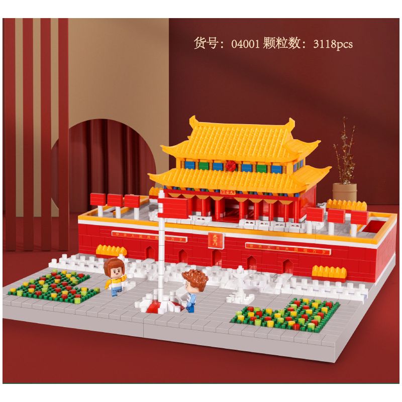 KOCO 04001 non  QUẢNG TRƯỜNG THIÊN AN MÔN bộ đồ chơi xếp lắp ráp ghép mô hình 3118 khối