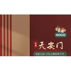 KOCO 04001 non  QUẢNG TRƯỜNG THIÊN AN MÔN bộ đồ chơi xếp lắp ráp ghép mô hình 3118 khối