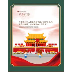 KOCO 04001 non  QUẢNG TRƯỜNG THIÊN AN MÔN bộ đồ chơi xếp lắp ráp ghép mô hình 3118 khối