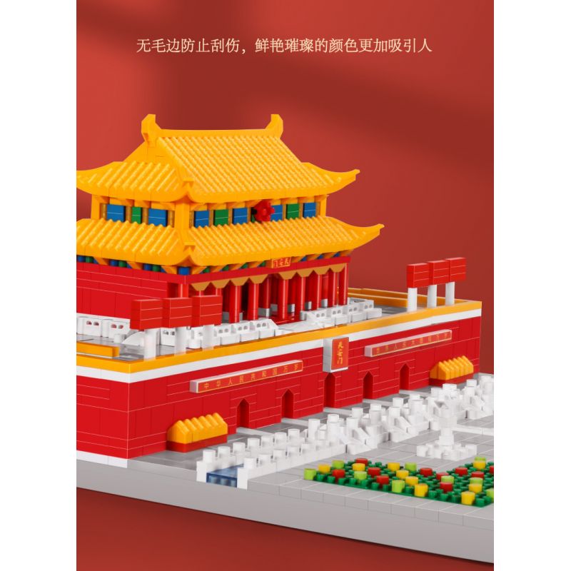 KOCO 04001 non  QUẢNG TRƯỜNG THIÊN AN MÔN bộ đồ chơi xếp lắp ráp ghép mô hình 3118 khối