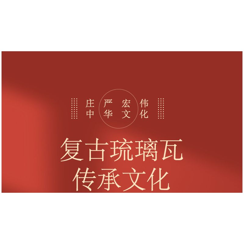 KOCO 04001 non  QUẢNG TRƯỜNG THIÊN AN MÔN bộ đồ chơi xếp lắp ráp ghép mô hình 3118 khối