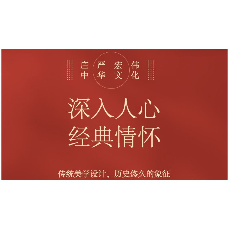 KOCO 04001 non  QUẢNG TRƯỜNG THIÊN AN MÔN bộ đồ chơi xếp lắp ráp ghép mô hình 3118 khối