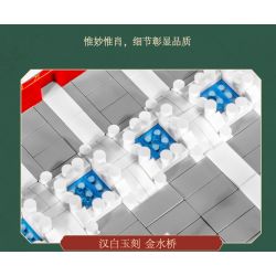 KOCO 04001 non  QUẢNG TRƯỜNG THIÊN AN MÔN bộ đồ chơi xếp lắp ráp ghép mô hình 3118 khối