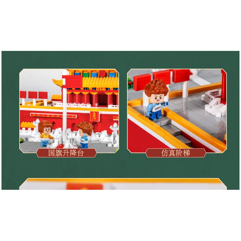 KOCO 04001 non  QUẢNG TRƯỜNG THIÊN AN MÔN bộ đồ chơi xếp lắp ráp ghép mô hình 3118 khối