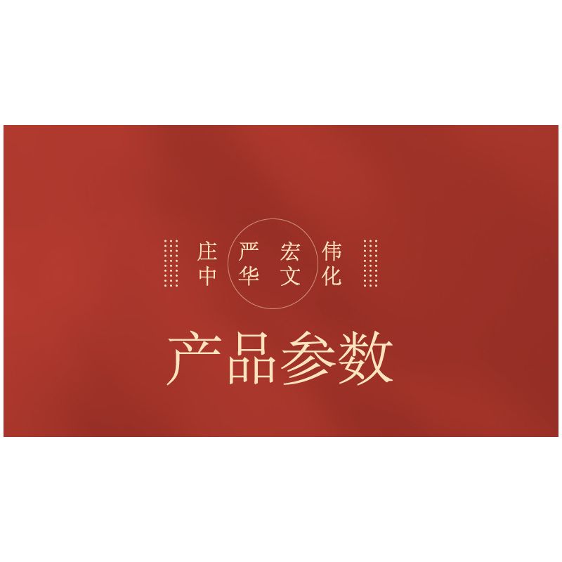 KOCO 04001 non  QUẢNG TRƯỜNG THIÊN AN MÔN bộ đồ chơi xếp lắp ráp ghép mô hình 3118 khối