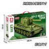 LEYI 66016 non  XE TĂNG HẠNG NẶNG KV-2 CỦA LIÊN XÔ bộ đồ chơi xếp lắp ráp ghép mô hình Military Army KV-2 HEAVY TANK Quân Sự Bộ Đội 536 khối
