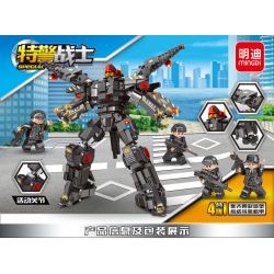 MINGDI K0253 0253 non  KẾT HỢP SWAT MECH 4 bộ đồ chơi xếp lắp ráp ghép mô hình 1109 khối