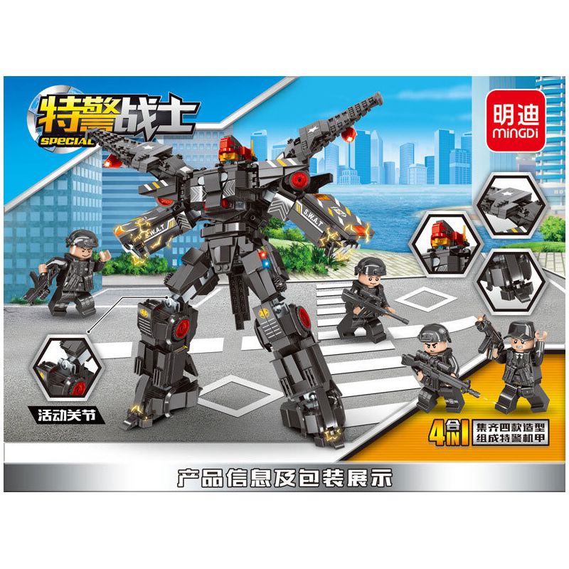 MINGDI K0253 0253 non  KẾT HỢP SWAT MECH 4 bộ đồ chơi xếp lắp ráp ghép mô hình 1109 khối