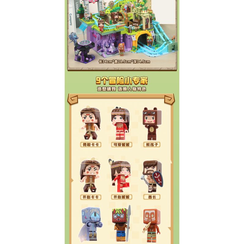 Enlighten 72026 Qman 72026 non  BỘ ĐÀN ORGAN KAKA ADVENTURE PHIÊN BẢN CAO CẤP bộ đồ chơi xếp lắp ráp ghép mô hình Minecraft Game Xây Dựng 1890 khối