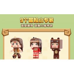 Enlighten 72026 Qman 72026 non  BỘ ĐÀN ORGAN KAKA ADVENTURE PHIÊN BẢN CAO CẤP bộ đồ chơi xếp lắp ráp ghép mô hình Minecraft Game Xây Dựng 1890 khối