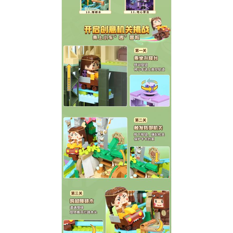 Enlighten 72026 Qman 72026 non  BỘ ĐÀN ORGAN KAKA ADVENTURE PHIÊN BẢN CAO CẤP bộ đồ chơi xếp lắp ráp ghép mô hình Minecraft Game Xây Dựng 1890 khối