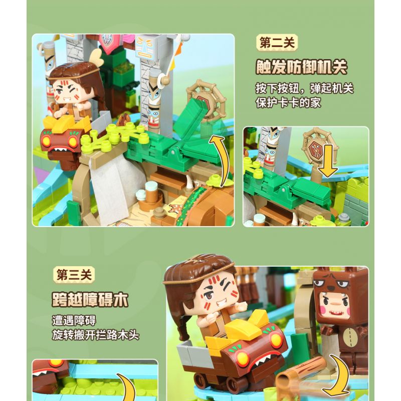 Enlighten 72026 Qman 72026 non  BỘ ĐÀN ORGAN KAKA ADVENTURE PHIÊN BẢN CAO CẤP bộ đồ chơi xếp lắp ráp ghép mô hình Minecraft Game Xây Dựng 1890 khối