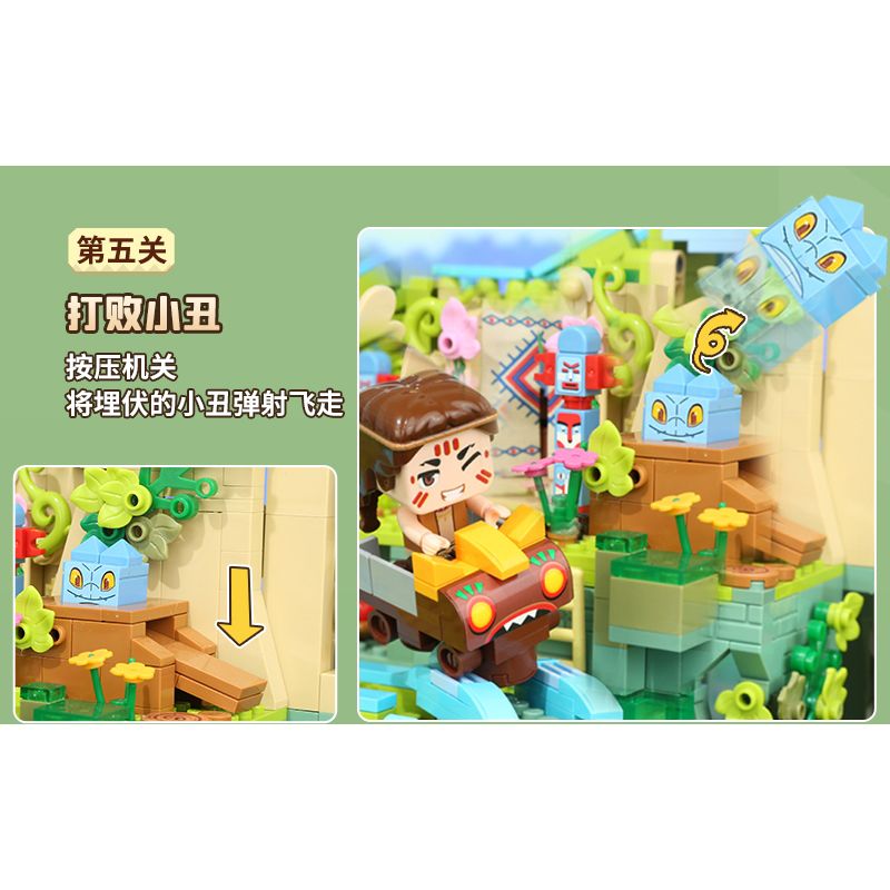 Enlighten 72026 Qman 72026 non  BỘ ĐÀN ORGAN KAKA ADVENTURE PHIÊN BẢN CAO CẤP bộ đồ chơi xếp lắp ráp ghép mô hình Minecraft Game Xây Dựng 1890 khối