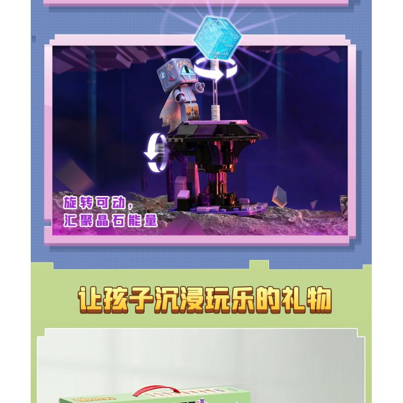 Enlighten 72026 Qman 72026 non  BỘ ĐÀN ORGAN KAKA ADVENTURE PHIÊN BẢN CAO CẤP bộ đồ chơi xếp lắp ráp ghép mô hình Minecraft Game Xây Dựng 1890 khối