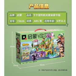 Enlighten 72026 Qman 72026 non  BỘ ĐÀN ORGAN KAKA ADVENTURE PHIÊN BẢN CAO CẤP bộ đồ chơi xếp lắp ráp ghép mô hình Minecraft Game Xây Dựng 1890 khối