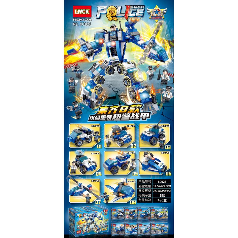 LWCK 80023 non  TẢI LẠI SUPER POLICE MECH 8 KẾT HỢP bộ đồ chơi xếp lắp ráp ghép mô hình Cảnh Sát 432 khối