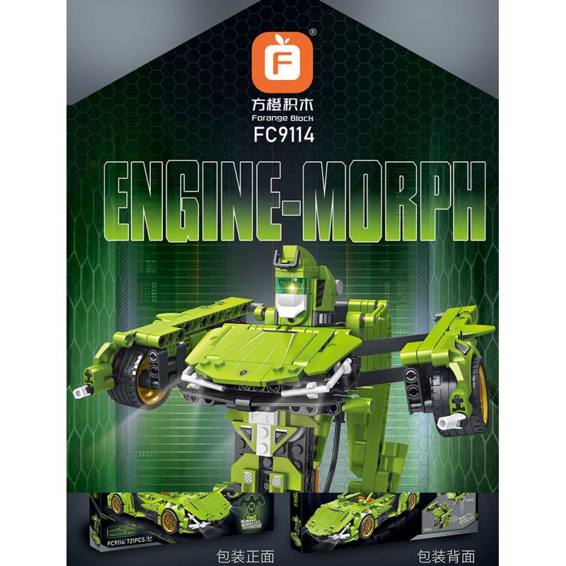 FORANGE FC9114 9114 non  MÀU XANH LÁ CÂY LÙI XE THẲNG bộ đồ chơi xếp lắp ráp ghép mô hình  ENGINE MORPH Kỹ Thuật Công Nghệ Cao Mô Hình Phương Tiện 721 khối