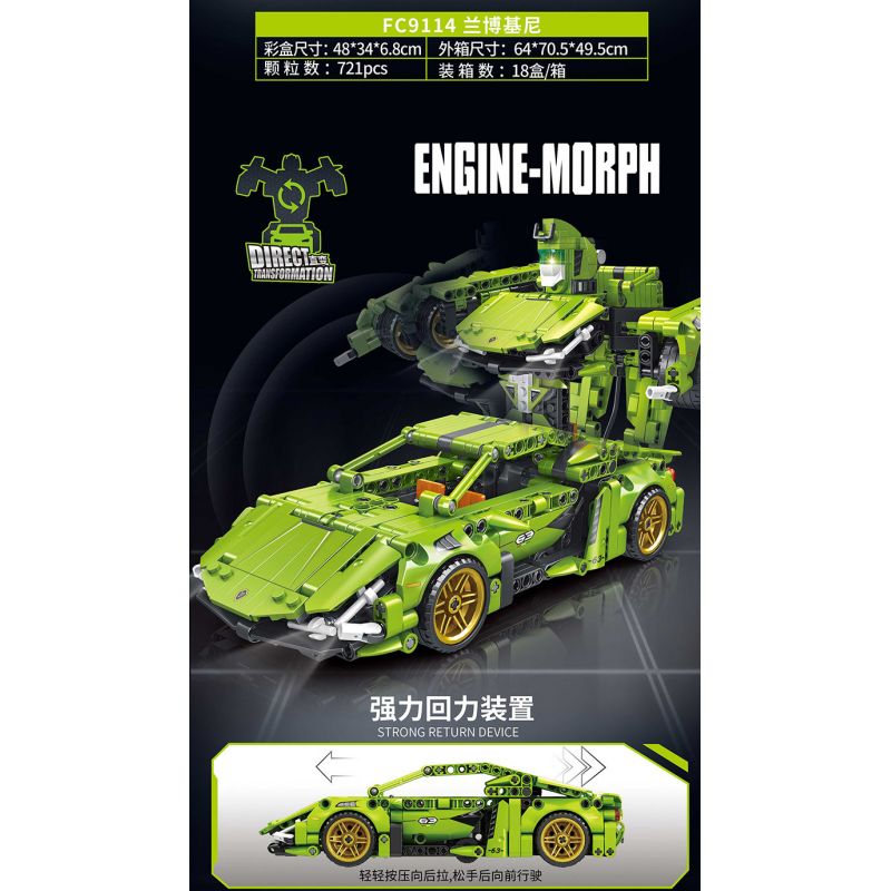 FORANGE FC9114 9114 non  MÀU XANH LÁ CÂY LÙI XE THẲNG bộ đồ chơi xếp lắp ráp ghép mô hình  ENGINE MORPH Kỹ Thuật Công Nghệ Cao Mô Hình Phương Tiện 721 khối