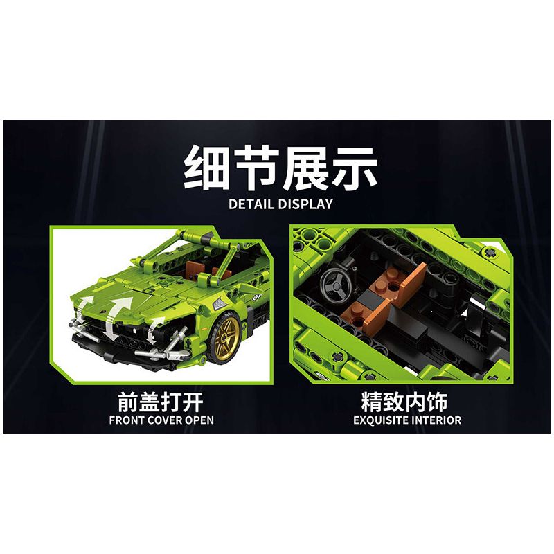 FORANGE FC9114 9114 non  MÀU XANH LÁ CÂY LÙI XE THẲNG bộ đồ chơi xếp lắp ráp ghép mô hình  ENGINE MORPH Kỹ Thuật Công Nghệ Cao Mô Hình Phương Tiện 721 khối