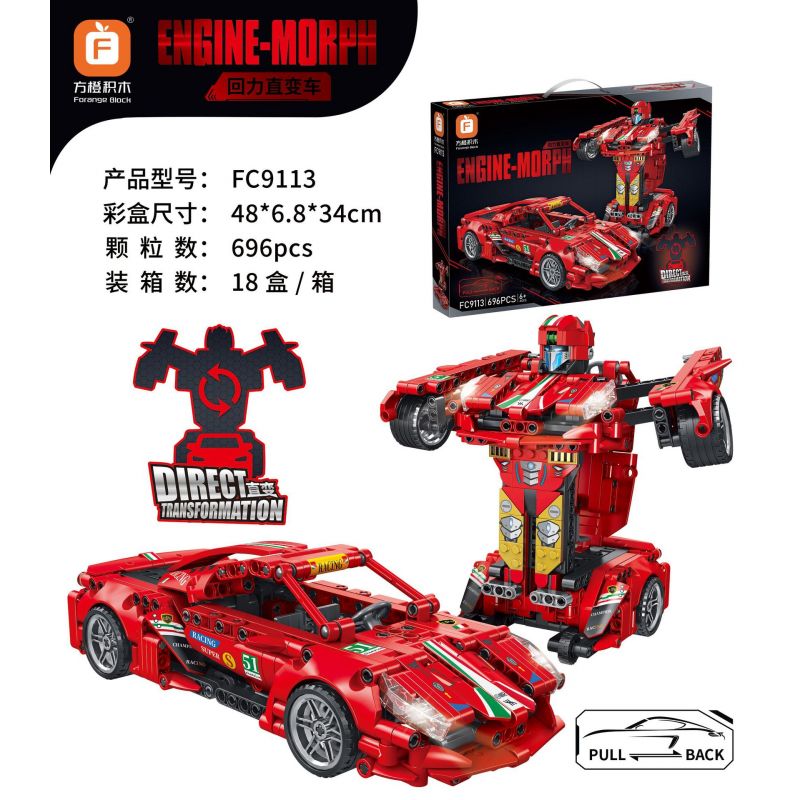 FORANGE FC9113 9113 non  MÀU ĐỎ LÙI XE THẲNG bộ đồ chơi xếp lắp ráp ghép mô hình  ENGINE MORPH Kỹ Thuật Công Nghệ Cao Mô Hình Phương Tiện 696 khối