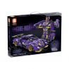 FORANGE FC9111 9111 non  TÍM LÙI XE THẲNG bộ đồ chơi xếp lắp ráp ghép mô hình  ENGINE MORPH Kỹ Thuật Công Nghệ Cao Mô Hình Phương Tiện 714 khối