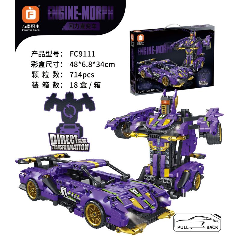 FORANGE FC9111 9111 non  TÍM LÙI XE THẲNG bộ đồ chơi xếp lắp ráp ghép mô hình  ENGINE MORPH Kỹ Thuật Công Nghệ Cao Mô Hình Phương Tiện 714 khối