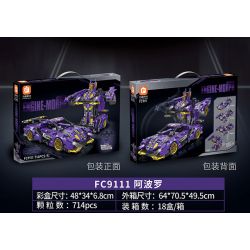 FORANGE FC9111 9111 non  TÍM LÙI XE THẲNG bộ đồ chơi xếp lắp ráp ghép mô hình  ENGINE MORPH Kỹ Thuật Công Nghệ Cao Mô Hình Phương Tiện 714 khối