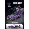 FORANGE FC9111 9111 non  TÍM LÙI XE THẲNG bộ đồ chơi xếp lắp ráp ghép mô hình  ENGINE MORPH Kỹ Thuật Công Nghệ Cao Mô Hình Phương Tiện 714 khối