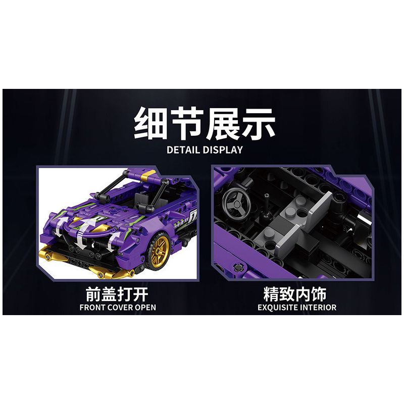 FORANGE FC9111 9111 non  TÍM LÙI XE THẲNG bộ đồ chơi xếp lắp ráp ghép mô hình  ENGINE MORPH Kỹ Thuật Công Nghệ Cao Mô Hình Phương Tiện 714 khối