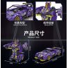 FORANGE FC9111 9111 non  TÍM LÙI XE THẲNG bộ đồ chơi xếp lắp ráp ghép mô hình  ENGINE MORPH Kỹ Thuật Công Nghệ Cao Mô Hình Phương Tiện 714 khối