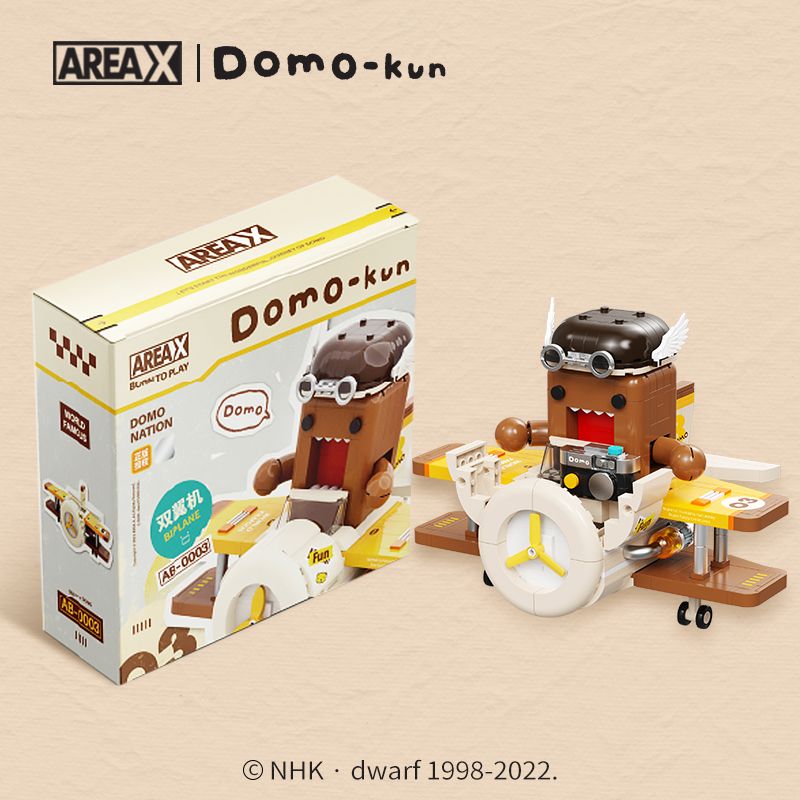 X AREA-X AB-003 non  HAI TẦNG CÁNH bộ đồ chơi xếp lắp ráp ghép mô hình BIPLANE