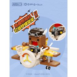 X AREA-X AB-003 non  HAI TẦNG CÁNH bộ đồ chơi xếp lắp ráp ghép mô hình BIPLANE