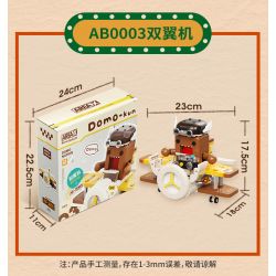 X AREA-X AB-003 non  HAI TẦNG CÁNH bộ đồ chơi xếp lắp ráp ghép mô hình BIPLANE