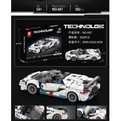 REOBRIX 687 non  LAMBORGHINI AVENTADOR SVJ bộ đồ chơi xếp lắp ráp ghép mô hình  Kỹ Thuật Công Nghệ Cao Mô Hình Phương Tiện 382 khối