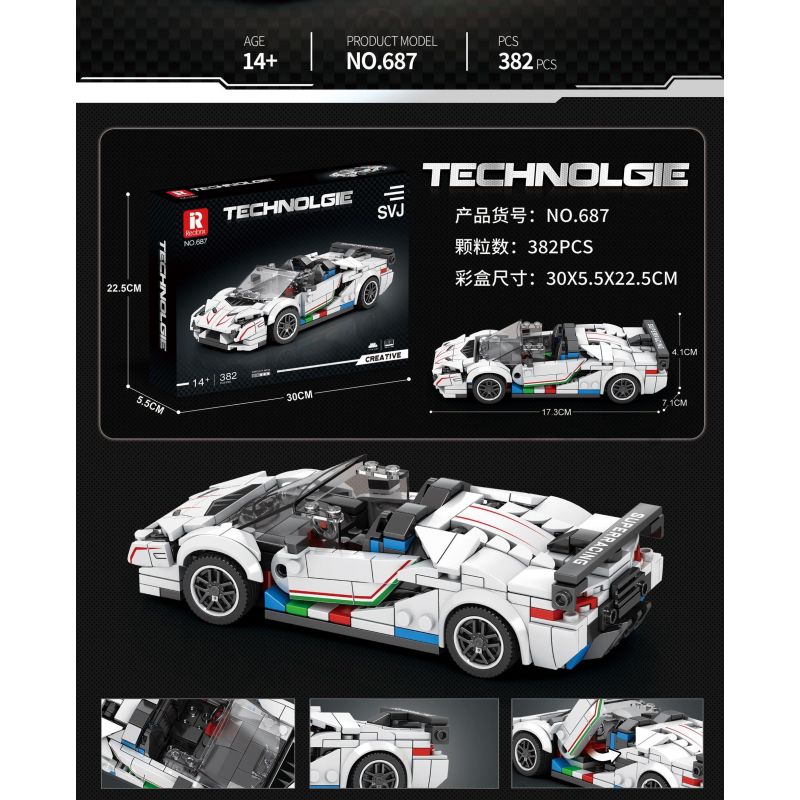 REOBRIX 687 non  LAMBORGHINI AVENTADOR SVJ bộ đồ chơi xếp lắp ráp ghép mô hình  Kỹ Thuật Công Nghệ Cao Mô Hình Phương Tiện 382 khối